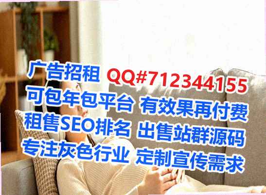 雁江试管婴儿财务咨询门市部